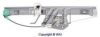 Dr!ve+ DP3210.10.0098 Window Lift